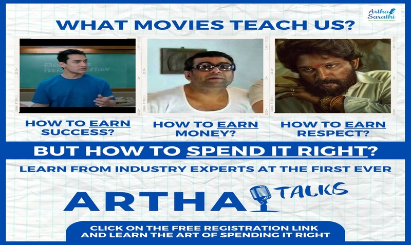 artha_ad1